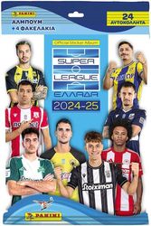 PANINI PANINI SUPERLEAGUE 2025 STARTER PACK ΑΥΤΟΚΟΛ.