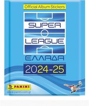 PANINI PANINI SUPERLEAGUE 2025 ΑΥΤΟΚΟΛ. 1 ΦΑΚΕΛΑΚΙ