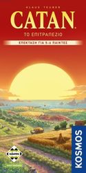 ΚΑΙΣΣΑ CATAN ΕΠΕΚΤΑΣΗ ΓΙΑ 5-6 ΠΑΙΧΤΕΣ (ΝΕΑ ΕΚΔΟΣΗ)