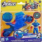 HASBRO MARVEL AVENGERS EPIC WORLD OF ACTION - CAPTAIN AMERICA SHIELD-SHOT CYCLE VEHICLE 4 FIGURE