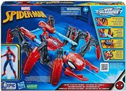HASBRO MARVEL SPIDER-MAN - CRAWL 'N BLAST SPIDER