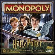 HASBRO MONOPOLY HARRY POTTER - A MAGICAL ADVENTURE AT HOGWARTS