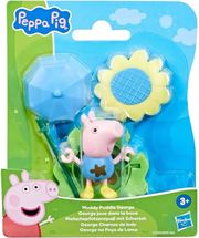 HASBRO PEPPA PIG MUDDY PUDDLE FRIENDS FIGURES - GEORGE