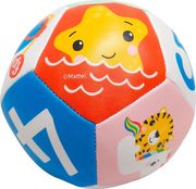 FISHER-PRICE: ANIMAL BALL (12.5CM)