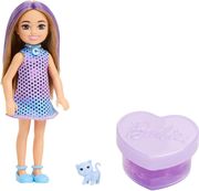 BARBIE: REVEAL GLAM PARTY SERIES - CHELSEA