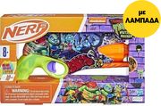 ΛΑΜΠΑΔΑ HASBRO NERF TEENAGE MUTANT NINJA - TURTLES MUTANT MAYHEM BLASTER