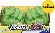 ΛΑΜΠΑΔΑ HASBRO MARVEL AVENGERS - HULK GAMMA SMASH FISTS