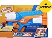 ΛΑΜΠΑΔΑ HASBRO - NERF: N SERIES AGILITY