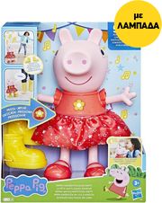 ΛΑΜΠΑΔΑ HASBRO PEPPA PIG PEPPAS MUDDY PUDDLES PARTY