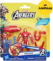 ΛΑΜΠΑΔΑ HASBRO MARVEL: AVENGERS BATTLE GEAR - IRON MAN ACTION FIGURE