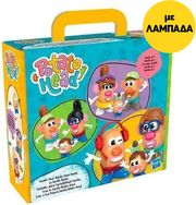 ΛΑΜΠΑΔΑ HASBRO POTATO HEAD FAMILY