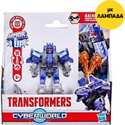 ΛΑΜΠΑΔΑ HASBRO TRANSFORMERS EVERGREEN - CYBERWORLD ARMORED CYBER CHANGERS ARMOR GALVATRON