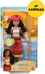 ΛΑΜΠΑΔΑ DISNEY ΒΑΪΑΝΑ 2 - ΒΑΪΑΝA ΠΟΥ ΤΡΑΓΟΥΔΑΕΙ (ΕΛΛΗΝΙΚΑ)