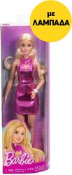 ΛΑΜΠΑΔΑ BARBIE FASHIONISTAS - ΦΟΥΞΙΑ ΦΟΡΕΜΑ ΚΑΡΔΙΑ