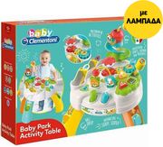 ΛΑΜΠΑΔΑ AS BABY CLEMENTONI: BABY PARK ACTIVITY TABLE (1000-17300)