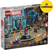 ΛΑΜΠΑΔΑ LEGO MARVEL 76315 IRON MAN'S LABORATORY - HALL OF ARMOR