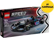 ΛΑΜΠΑΔΑ LEGO SPEED CHAMPIONS 77248 BWT ALPINE F1 TEAM A524