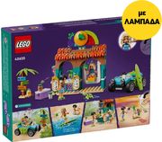 ΛΑΜΠΑΔΑ LEGO FRIENDS 42625 BEACH SMOOTHIE STAND