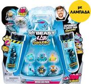 ΛΑΜΠΑΔΑ MR BEAST ΦΙΓΟΥΡΕΣ SWARMS MULTIPACK W1