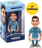 ΛΑΜΠΑΔΑ MINIX MAN. CITY JULIAN ALVAREZ ΦΙΓΟΥΡΑ 12ΕΚ