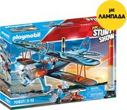 ΛΑΜΠΑΔΑ PLAYMOBIL 70831 AIR STUNT SHOW ΔΙΠΛΑΝΟ ΦΟΙΝΙΚΑΣ