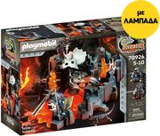 ΛΑΜΠΑΔΑ PLAYMOBIL 70926 ΦΥΛΑΚΑΣ ΤΗΣ ΠΗΓΗΣ ΤΗΣ ΛΑΒΑΣ