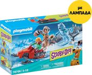 ΛΑΜΠΑΔΑ PLAYMOBIL 70706 ΠΕΡΙΠΕΤΕΙΑ ΜΕ ΤΟΝ SNOW GHOST