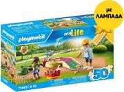 ΛΑΜΠΑΔΑ PLAYMOBIL 71449 GIFT SET MINI-GOLF ΠΑΡΤΥ