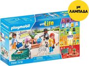 ΛΑΜΠΑΔΑ PLAYMOBIL 71541 MY FIGURES: ΏΡΑ ΓΙΑ ΨΩΝΙΑ