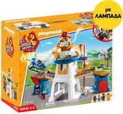 ΛΑΜΠΑΔΑ PLAYMOBIL 70910 D.O.C. - ΑΡΧΗΓΕΙΟ