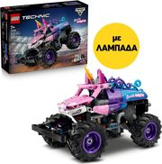 ΛΑΜΠΑΔΑ LEGO TECHNIC 42220 MONSTER JAM SPARKLE SMASH PULL-BACK