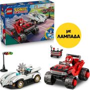 LEGO ΛΑΜΠΑΔΑ LEGO SONIC 77118 THE HEDGEHOG SILVER'S CAR VS. KNUCKLES' MONSTER TRUCK