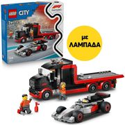 ΛΑΜΠΑΔΑ LEGO CITY 60493 F1 DISPLAY TRUCK WITH AUDI F1 RACE CAR
