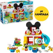 ΛΑΜΠΑΔΑ LEGO DUPLO 10465 MICKEY MOUSE CLUBHOUSE WITH MINNIE &amp; PLUTO