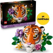 ΛΑΜΠΑΔΑ LEGO ART 31217 THE FAUNA COLLECTION - TIGER