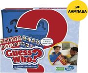 ΛΑΜΠΑΔΑ HASBRO GUESS WHO? - BOARD GAME (ENGLISH LANGUAGE)