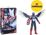 ΛΑΜΠΑΔΑ HASBRO MARVEL CAPTAIN AMERICA BRAVE NEW WORLD - TITAN HEROES CAPTAIN AMERICA DELUXE TITAN