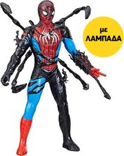 ΛΑΜΠΑΔΑ HASBRO MARVEL SPIDER-MAN VENOMVERSUS - SPIDER-MAN LIQUID SHIFTER ACTION FIGURE