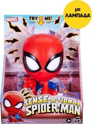 ΛΑΜΠΑΔΑ HASBRO MARVEL SPIDER-MAN - SENSE-A-TIONAL SPIDER-MAN FIGURE (SPEAKS IN ENGLISH ONLY)