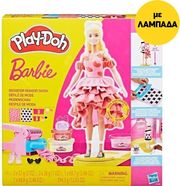 ΛΑΜΠΑΔΑ HASBRO PLAY-DOH BARBIE - DESIGNER FASHION SHOW