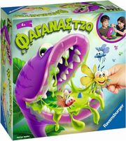 RAVENSBURGER ΕΠΙΤΡΑΠΕΖΙΟ: ΦΑΓΑΝΑΣ ΤΖΟ