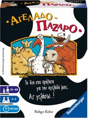 RAVENSBURGER BOARD GAME: KUHHANDEL