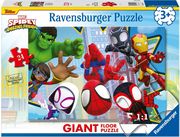 ΠΑΖΛ 24PZ MARVEL: SPIDEY AND HIS AMAZING FRIENDS - AN AMAZING TEAM FLOOR PUZZLE