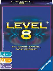 RAVENSBURGER: PARTY BOARD GAME - LEVEL 8
