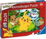 ΠΑΖΛ 2X24PZ POKEMON PIKACHU AND PALS (2X24PCS)