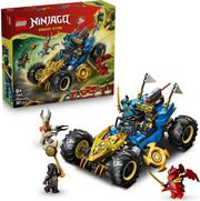 LEGO NINJAGO 71856 JAY’S TRANSFORMING CAR