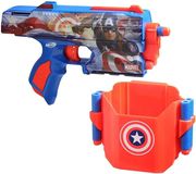 HASBRO NERF: MARVEL - CAPTAIN AMERICA