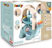 SMOBY LITTLE ΒΡΕΦΙΚΟ ΠΑΙΧΝΙΔΙ ΧΕΛΩΝΑ