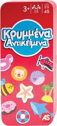 AS GAMES: ΕΠΙΤΡΑΠΕΖΙΟ ΜΕ ΜΑΓΝΗΤΕΣ ΣΕ TIN - ΚΡΥΜΜΕΝΑ ΑΝΤΙΚΕΙΜΕΝΑ ΕΛΛΗΝΙΚΟ