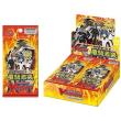 vanguard clash o t knights booster photo vanguard clash o t knights booster photo